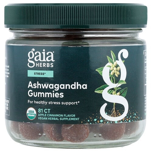 Gaia Herbs Ashwagandha Gummies Apple Cinnamon 81 Count product image