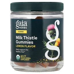 Gaia Herbs Milk Thistle Gummies Lemon 60 Vegan Gummies