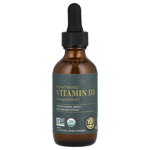 Global Healing Plant Based Vitamin D3 125 Mcg 5 000 Iu 2 Fl Oz 59 2 Ml product image
