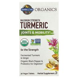 Garden Of Life Turmeric Maximum Strength 30 Vegan Tablets