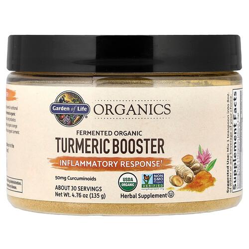 Garden Of Life Organics Fermented Organic Turmeric Booster 4 76 Oz 135 G product image