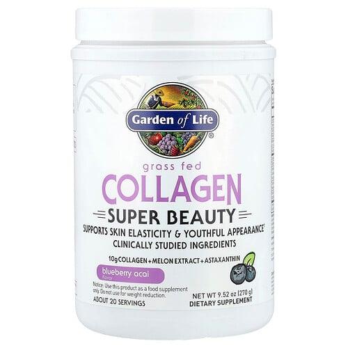 Garden Of Life Grass Fed Collagen Super Beauty Blueberry Acai 9 52 Oz 270 G product image