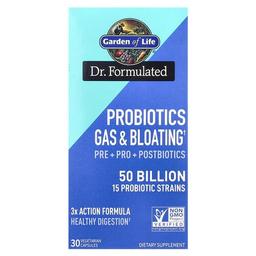 Garden Of Life Probiotics Gas Bloating 50 Billion 30 Vegetarian Capsules