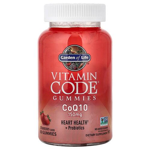 Garden Of Life Vitamin Code Gummies Coq10 Strawberry 60 Gummies product image