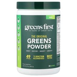 Greens First Greens Powder Mint 9 97 Oz 282 9 G