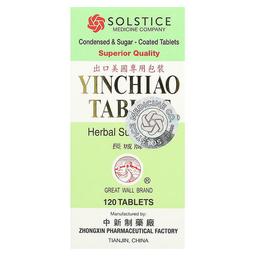 Great Wall Brand Yin Chiao Tablet 120 Tablets