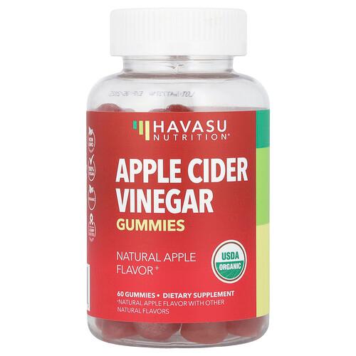 Havasu Nutrition Apple Cider Vinegar Gummies Natural Apple 60 Gummies