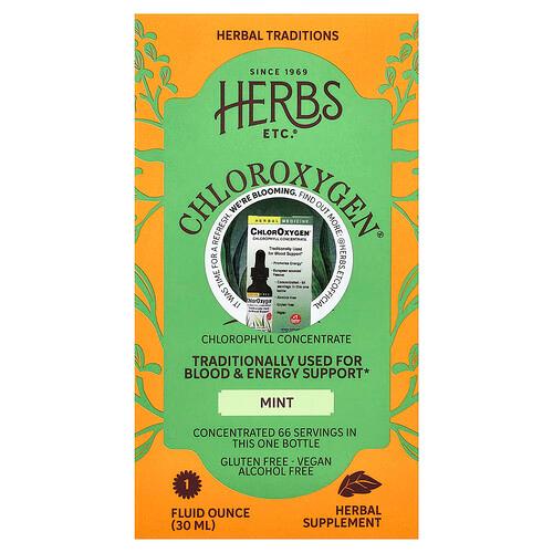 허브 Herbs Etc., ChlorOxygen®, 엽록소 농축물, 알코올 무함유, 민트, 30ml(1fl oz) product image