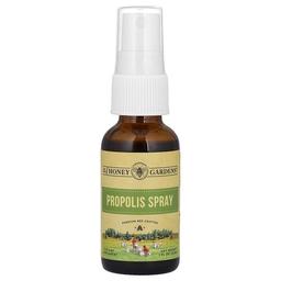 Zand Propolis Spray 1 Fl Oz 30 Ml