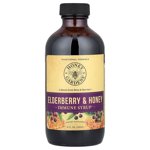Zand Immune Syrup Elderberry Honey 8 Fl Oz 236 Ml product image