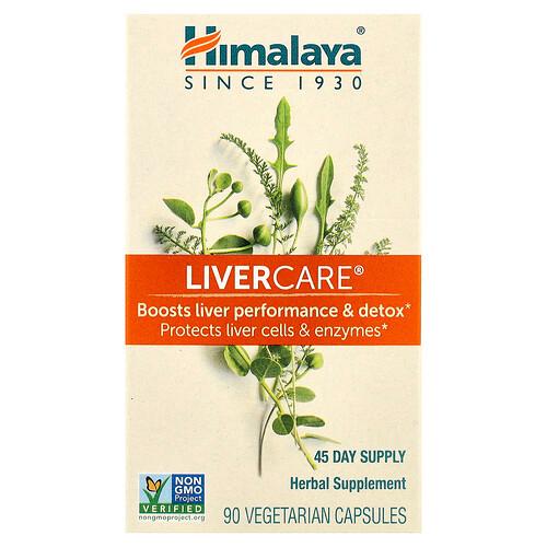 Himalaya Livercare 90 Vegetarian Capsules product image
