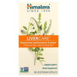 Himalaya Liver Care 180 Vegetarian Capsules