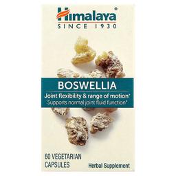 Himalaya Boswellia 60 Vegetarian Capsules 125 Mg Per Capsule