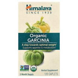 Himalaya Organic Garcinia 120 Caplets