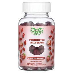 Human Beanz Probiotic Jelly Beans Strawberry Blast 120 Jelly Beans 0 5 Billion Cfu Per Jelly Bean