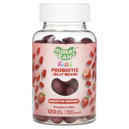 Human Beanz Kids Probiotic Jelly Beans Strawberry Blast 120 Jelly Beans 0 5 Billion Cfu Per Jelly Bean