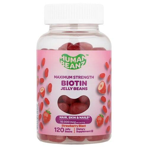 Human Beanz Biotin Jelly Beans Maximum Strength Strawberry Blast 120 Jelly Beans 2 500 Mg Per Jelly Bean product image