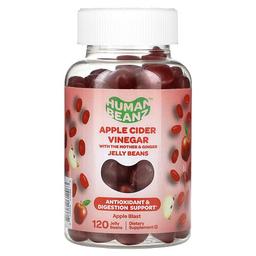 Human Beanz Apple Cider Vinegar Jelly Beans Apple Blast 120 Jelly Beans