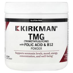 Kirkman Labs Tmg With Folic Acid B12 Powder 8 Oz 227 G