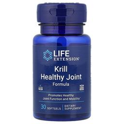 Life Extension Krill Healthy Joint Formula 30 Softgels