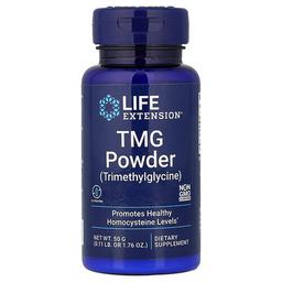 Life Extension Tmg Powder 1 76 Oz 50 G