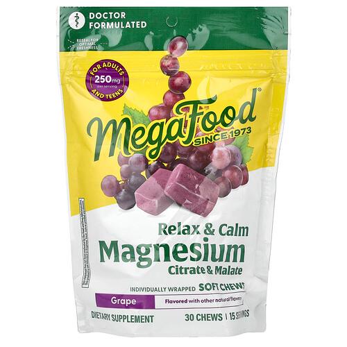 Megafood Magnesium Citrate Malate Grape 30 Individually Wrapped Soft Chews 125 Mg Per Chew product image