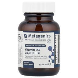 Metagenics Vitamin D3 10 000 K 60 Softgels