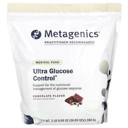 Metagenics Ultra Glucose Control Medical Food Chocolate 56 09 Oz 1 590 G