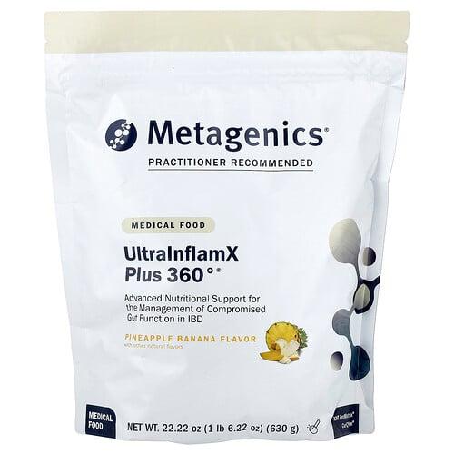Metagenics Ultrainflamx Plus 360 Medical Food Pineapple Banana 22 22 Oz 630 G product image