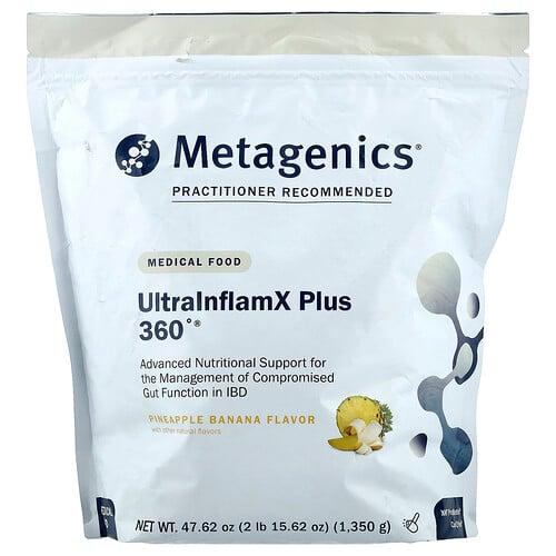 Metagenics Ultralnflamx Plus 360 Medical Food Pineapple Banana 47 62 Oz 1 350 G product image
