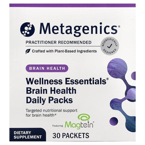 Metagenics Wellness Essentials Brain Health Daily Packs 30 Packets product image