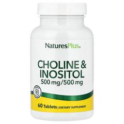 Naturesplus Choline Inositol 60 Tablets
