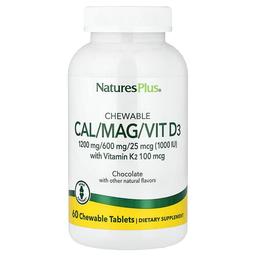 Naturesplus Chewable Cal Mag Vit D3 Chocolate 60 Chewable Tablets
