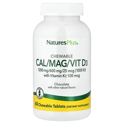 Naturesplus Chewable Cal Mag Vit D3 Chocolate 60 Chewable Tablets product image