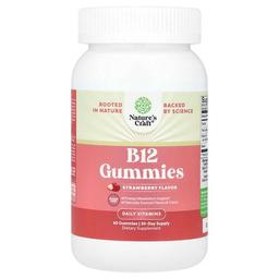 Nature S Craft B12 Gummies Strawberry 60 Gummies