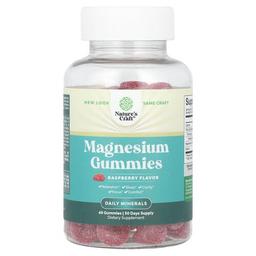 Nature S Craft Magnesium Gummies Raspberry 60 Gummies