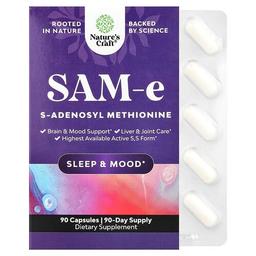 Nature S Craft Sam E 150 Mg 90 Capsules