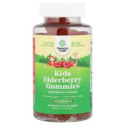 Nature S Craft Kids Elderberry Gummies Raspberry 90 Gummies