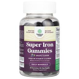 Nature S Craft Super Iron Gummies Grape 60 Gummies
