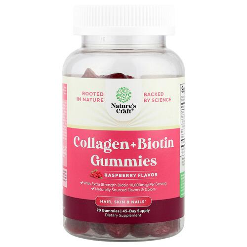 Nature S Craft Collagen Biotin Gummies Raspberry 90 Gummies product image