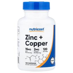 Nutricost Zinc Copper 120 Capsules