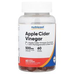 Nutricost Apple Cider Vinegar Gummies 60 Gummies