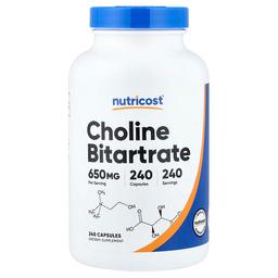 Nutricost Choline Bitartrate 240 Capsules
