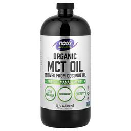 Now Foods Sports Organic Mct Oil 32 Fl Oz 946 Ml
