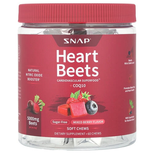 Snap Supplements Heart Beets Coq10 Mixed Berry 60 Soft Chews product image