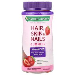 Nature S Bounty Advanced Hair Skin Nails Gummies Strawberry 80 Gummies