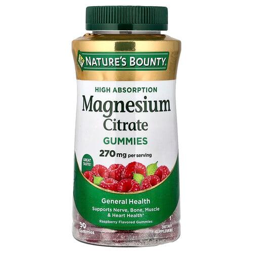 Nature S Bounty Magnesium Citrate Gummies High Absorption Raspberry 90 Gummies 90 Mg Per Gummy product image