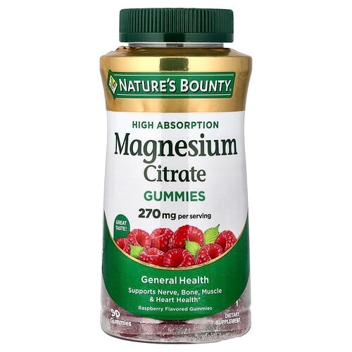 Nature S Bounty Magnesium Citrate Gummies High Absorption Raspberry 90 Gummies 90 Mg Per Gummy product image