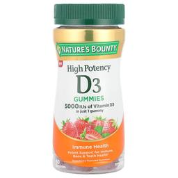 Nature S Bounty Vitamin D3 Gummies High Potency Strawberry 5 000 Iu 60 Gummies