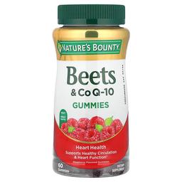 Nature S Bounty Beets Coq 10 Gummies Raspberry 60 Gummies